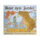 Bear syn jierdei