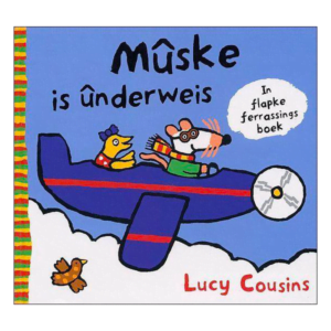 Mûske is Underweis